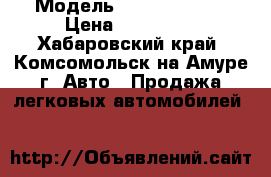  › Модель ­ Toiota Surf › Цена ­ 350 000 - Хабаровский край, Комсомольск-на-Амуре г. Авто » Продажа легковых автомобилей   